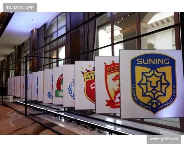 中超联赛赛事包装升级 主副口号凸显品牌理念